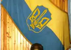 Прапор ОУН в музеї провідника ОУН Андрія Мельника, с. Воля Якубова