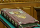 Верховенство права на території України – це Конституція України!