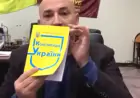 Афера століття! Як вкрали наше майно!!!