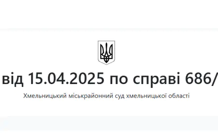 Рішення суду № 126671011 за позовом до РФ через збройну агресію РФ проти України