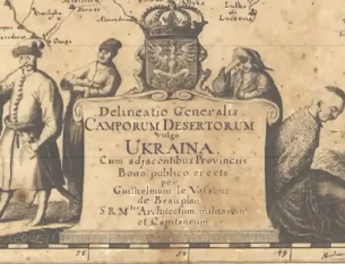 Гійом Левассер де Боплан ''Опис України'' 1630-1648 років