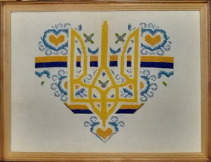 Історичні символи Українського народу